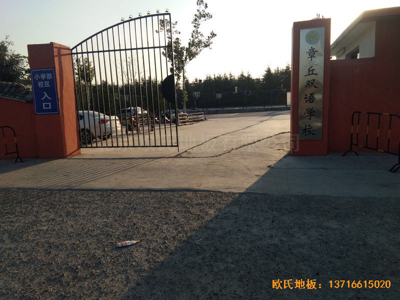 山東濟南章丘雙語學校籃球館體育地板施工案例0