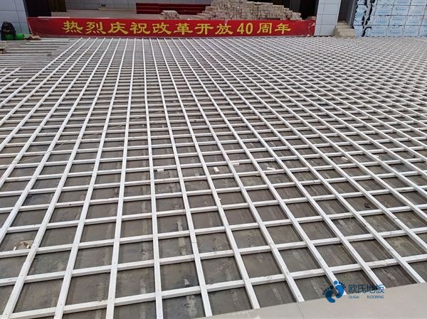 不同結構的運動木地板優(yōu)缺點比較