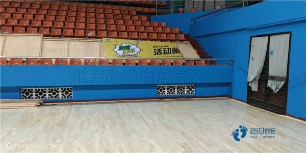 體育運動木地板品牌大全3
