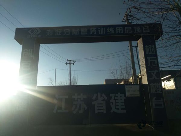 小學籃球體育地板施工單位2